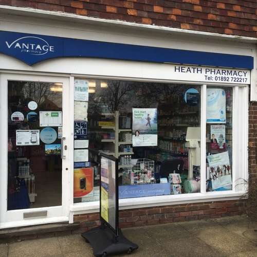 Heath Pharmacy | Maidstone Rd, Horsmonden, Tonbridge TN12 8JJ, UK | Phone: 01892 722217