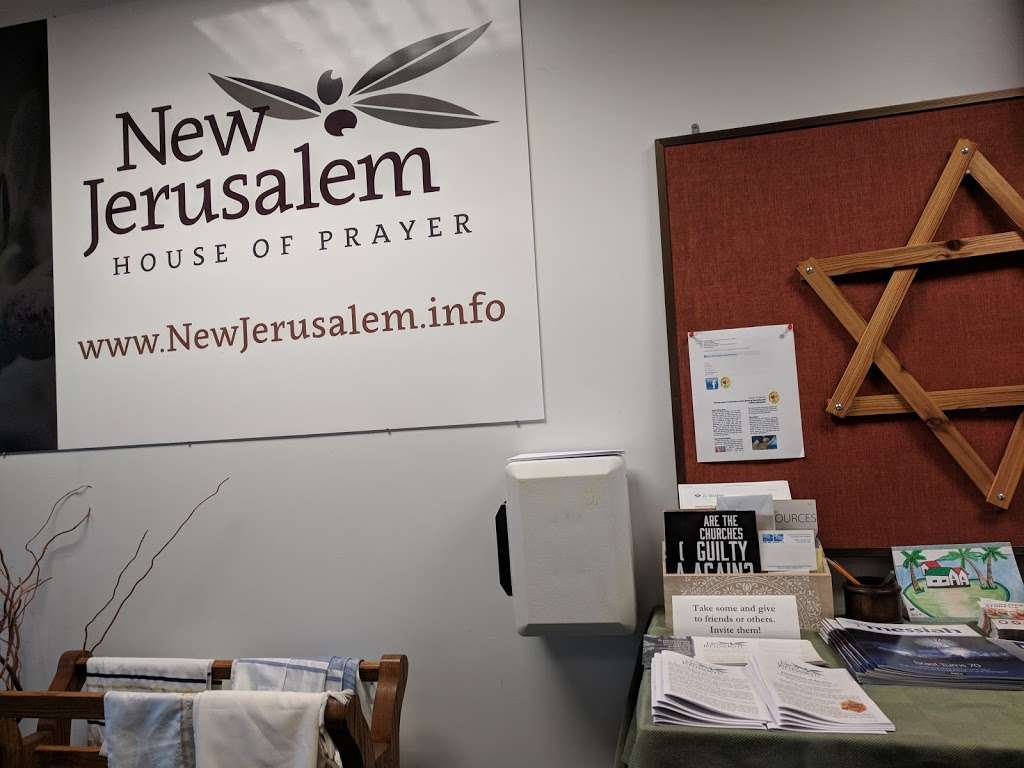 New Jerusalem House Of Prayer | 100 Wycliffe Dr, West Chicago, IL 60185, USA | Phone: (630) 231-1775