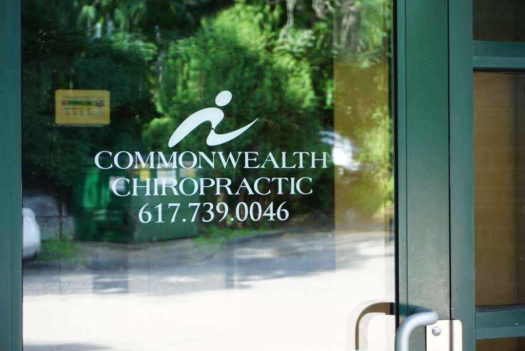 Commonwealth Chiropractic | 480 Washington St #201, Brighton, MA 02135, USA | Phone: (617) 739-0046