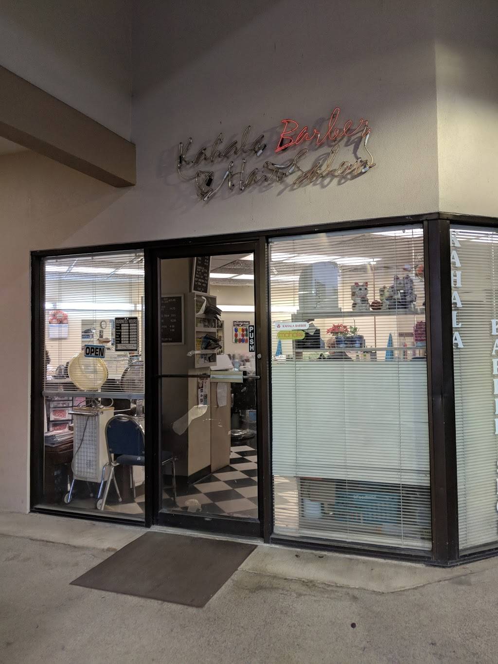 Kahala Barber & Hair Salon | 4211 Waialae Ave # 6020, Honolulu, HI 96816, USA | Phone: (808) 734-1144