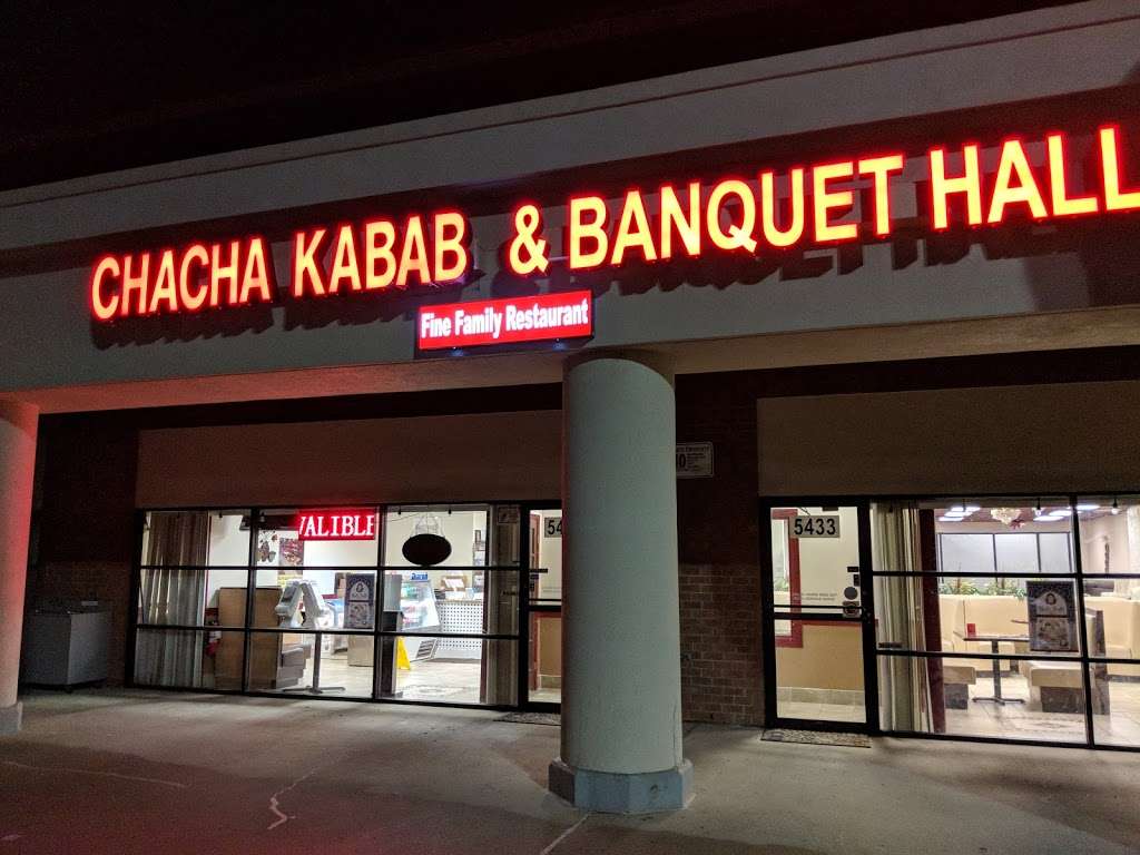 Chacha Kabab And Banquet Hall | 5429 Mapledale Plaza, Woodbridge, VA 22193, USA | Phone: (571) 659-9604