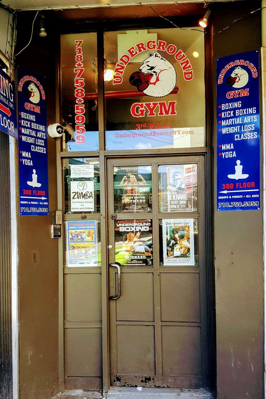 Underground Boxing & Fitness | 609 Avenue X, Brooklyn, NY 11235, USA | Phone: (718) 758-5959