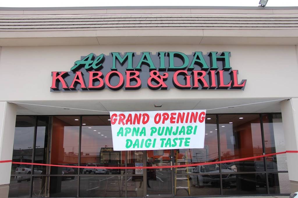 Al Maidah Kabob & Grill - restaurant  | Photo 2 of 7 | Address: 909 W Spring Creek Pkwy Ste 230, Plano, TX 75023, USA | Phone: (469) 573-9471