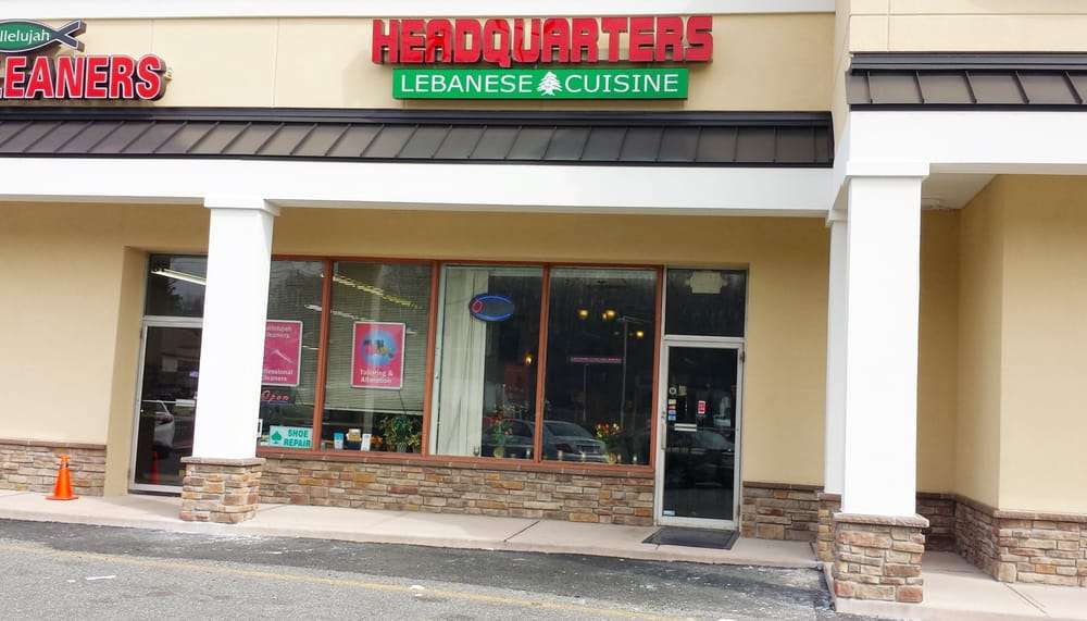 Headquarters Lebanese Restaurant | 1892 US-130, North Brunswick Township, NJ 08902 | Phone: (732) 658-6555