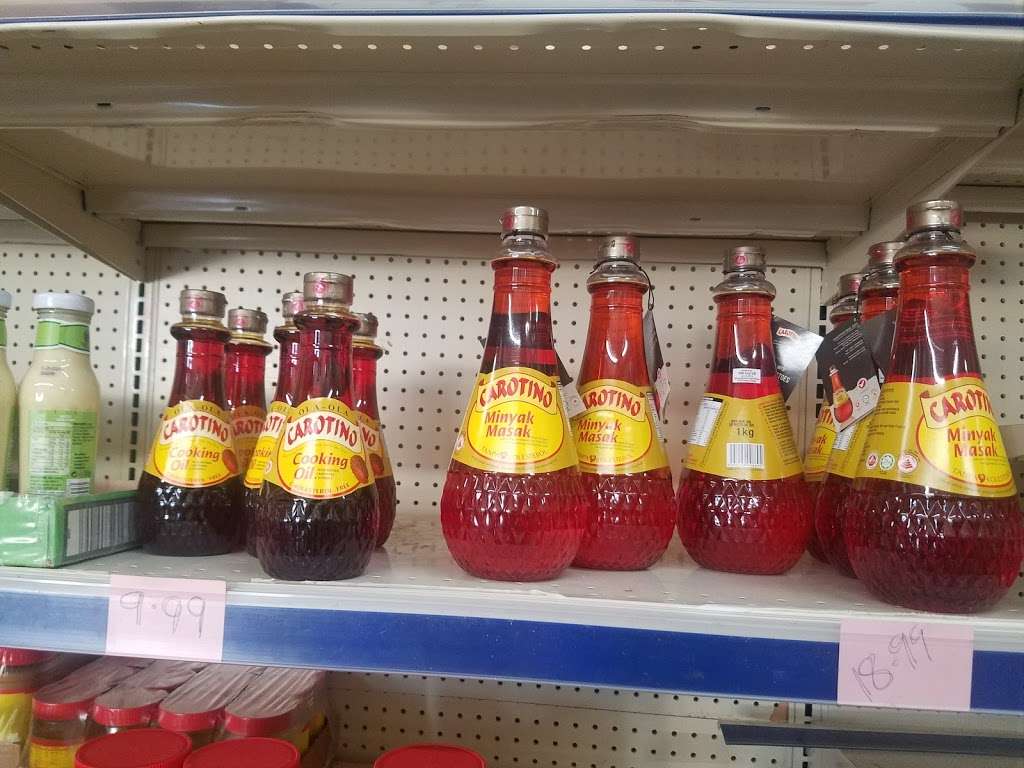 Africa Supermarket | 10963 Lute Ct, Manassas, VA 20109, USA | Phone: (571) 292-2482