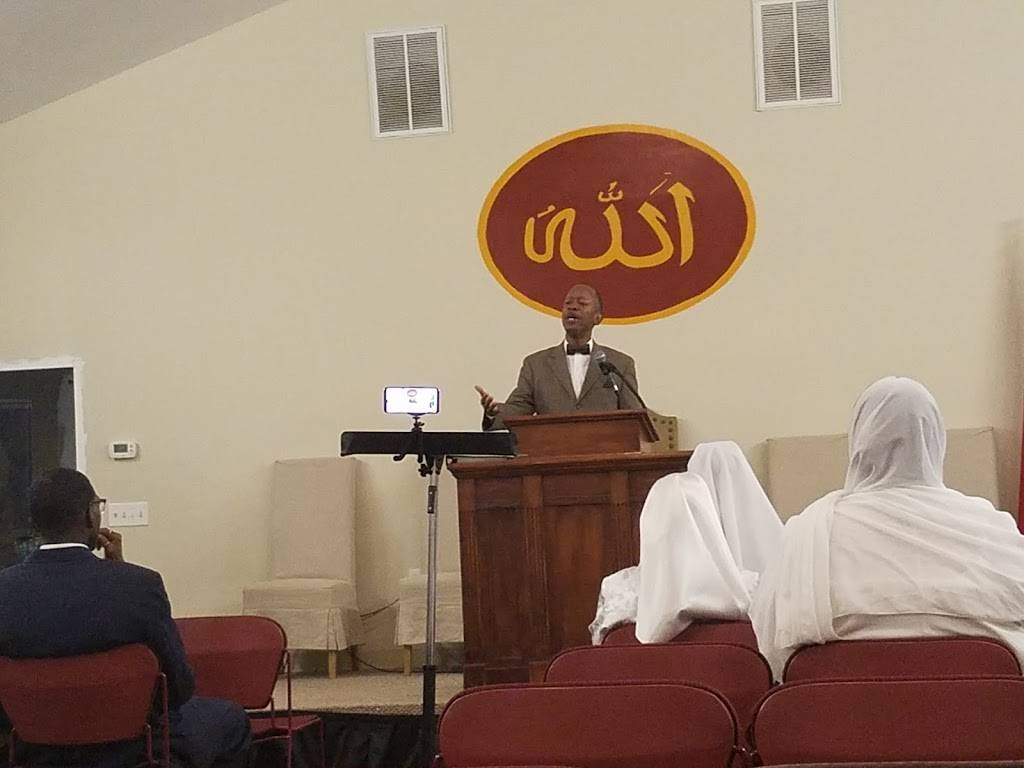 Muhammad Mosque #69 | 521 Tuscaloosa Ave, Birmingham, AL 35211, USA | Phone: (208) 881-6212