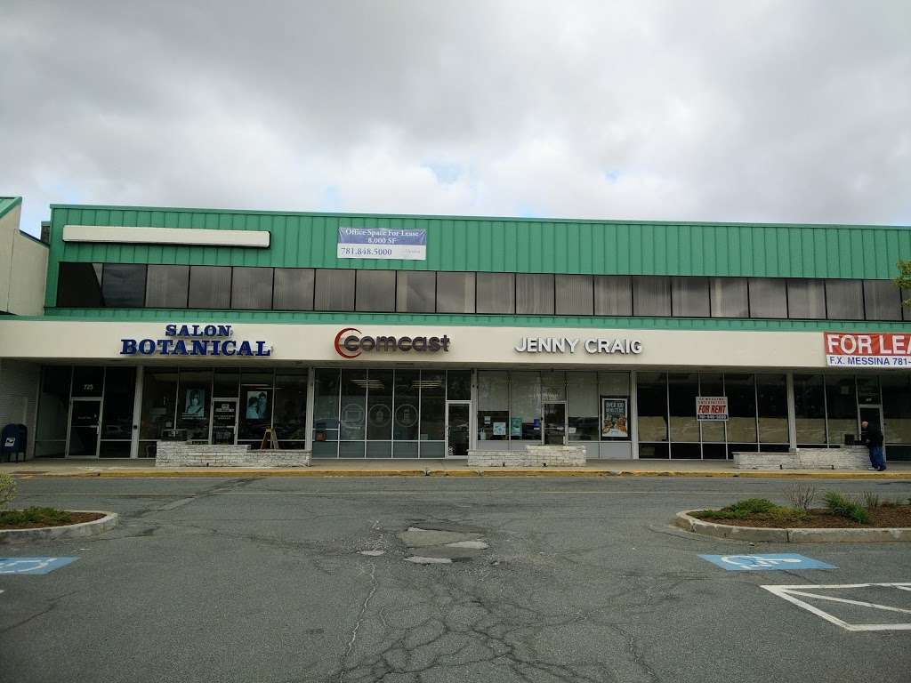 Granite Plaza | 729 Granite St, Braintree, MA 02184 | Phone: (781) 848-5000