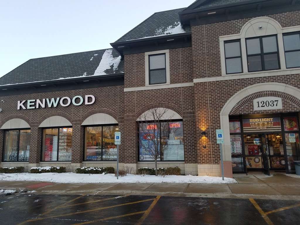 Kenwood Liquors - Homer Glen | 12037 W 159th St, Homer Glen, IL 60491, USA | Phone: (708) 590-8210