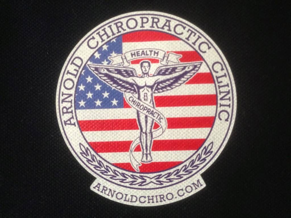 Arnold Chiropractic Clinic | 31930 Harper Ave, St Clair Shores, MI 48082, USA | Phone: (586) 296-0991