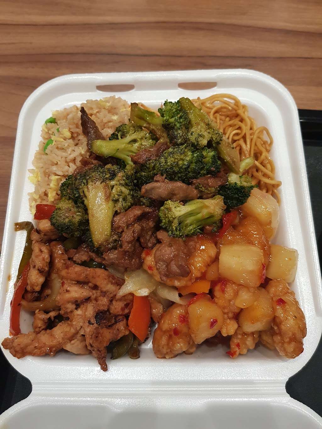 Panda Express | 3611 Washington Blvd, Halethorpe, MD 21227, USA | Phone: (410) 242-9200