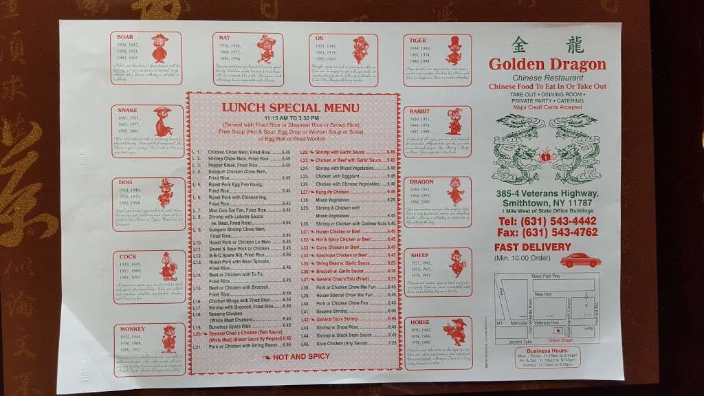 Golden Dragon | 385 Veterans Memorial Hwy #4, Smithtown, NY 11787, USA | Phone: (631) 543-4442