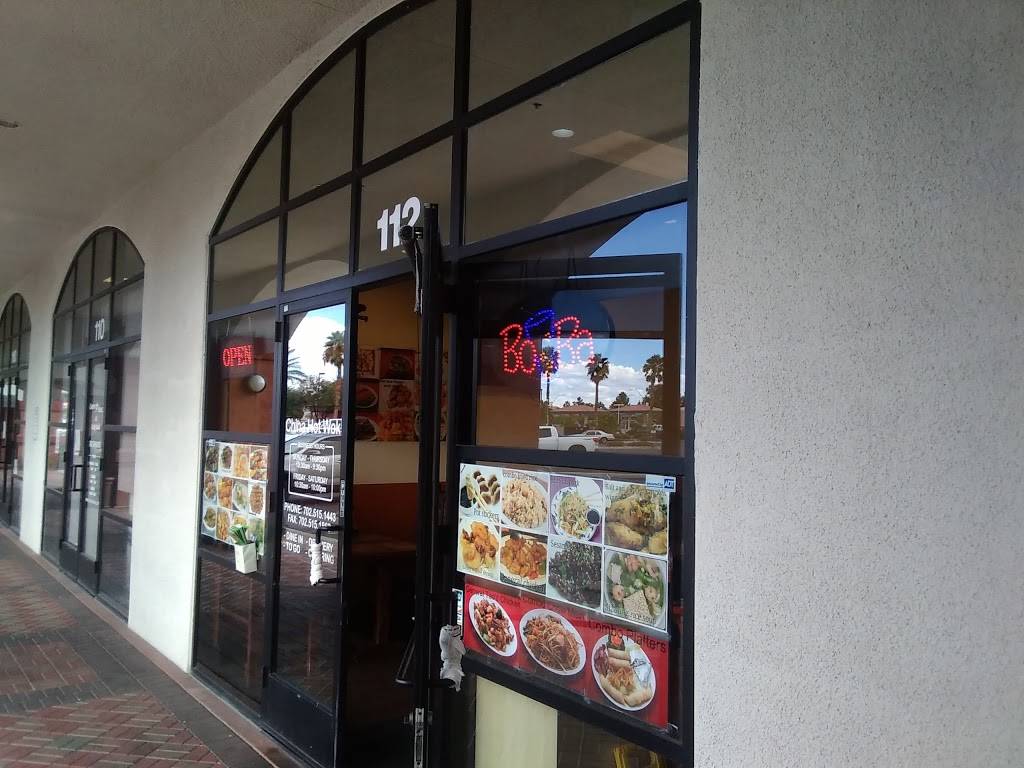 China Hot Wok | 7121 W Craig Rd #112, Las Vegas, NV 89129, USA | Phone: (702) 515-1443