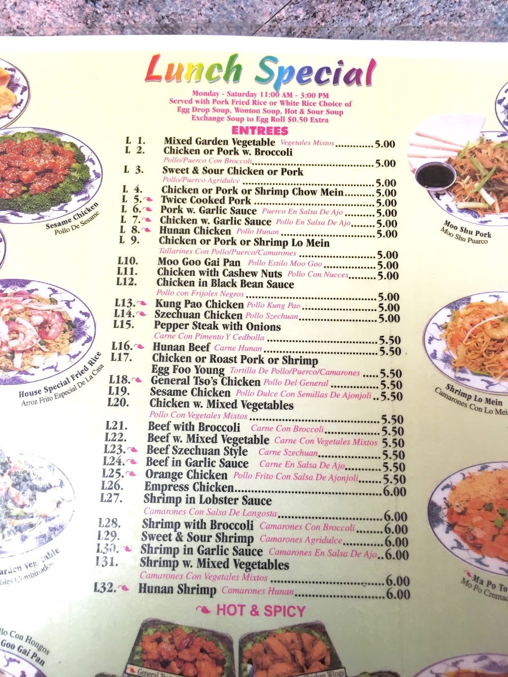 China Lee | 2338 S Kirkman Rd M, Orlando, FL 32811, USA | Phone: (407) 522-8798