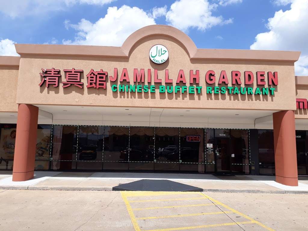 Jamillah Garden Restaurant | 15514 Farm to Market Rd 529, Houston, TX 77095, USA | Phone: (281) 855-4818