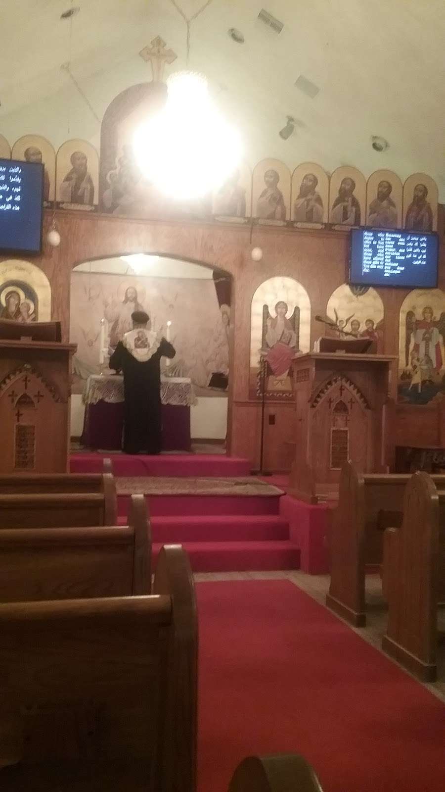 Archangel Raphael Coptic Orthodox Church | 14220 Crescent Landing Dr, Houston, TX 77062 | Phone: (281) 480-6464