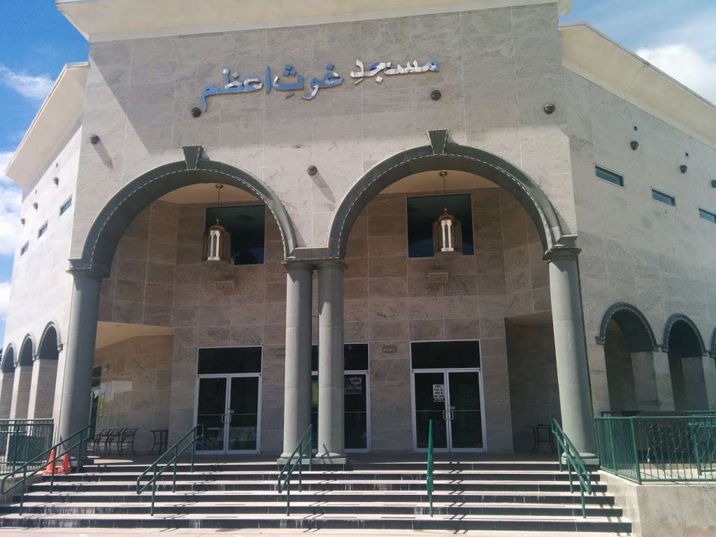 Ghous-e-Azam Masjid | 5511 Farm to Market 1960 Road East, Humble, TX 77338, USA | Phone: (281) 540-8760