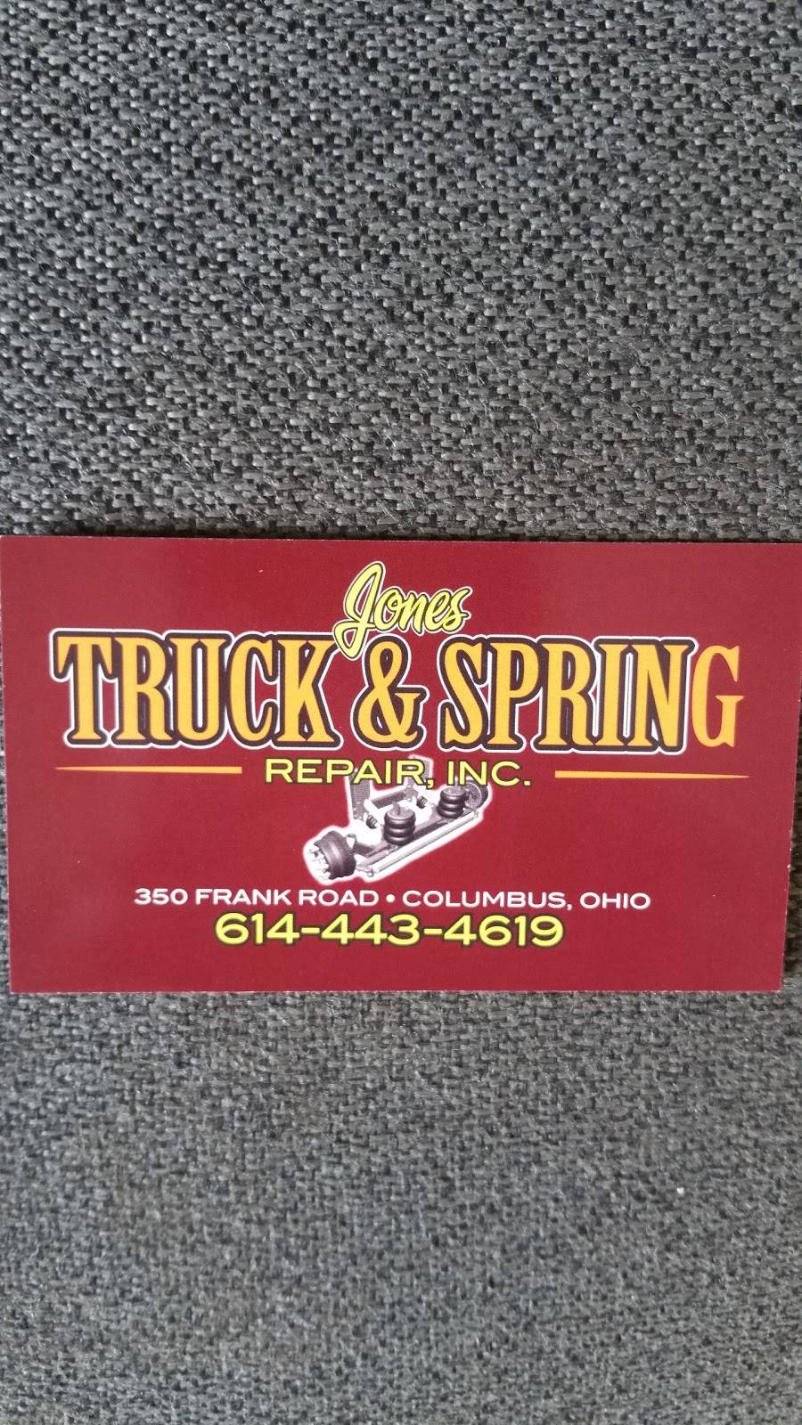 Jones Truck & Spring Repair | 350 Frank Rd, Columbus, OH 43207, USA | Phone: (614) 443-4619