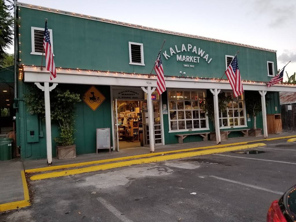 Kalapawai Market | 306 S Kalaheo Ave, Kailua, HI 96734, USA | Phone: (808) 262-4359