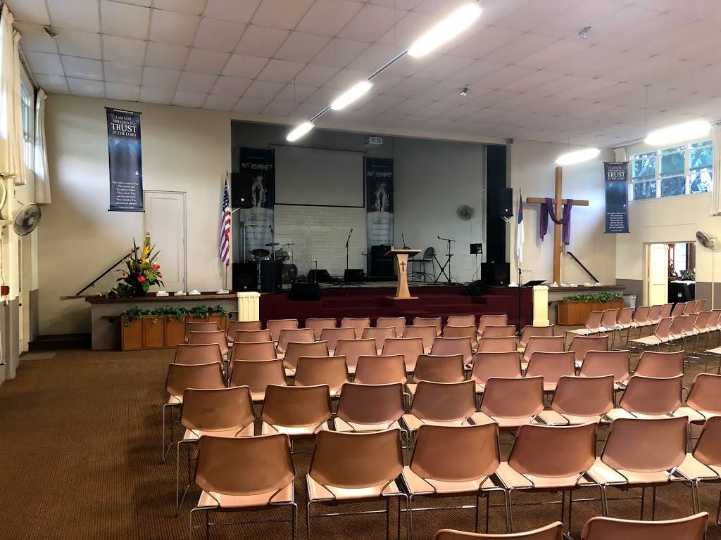 First Assembly of God Central Oahu | 300 Wilikina Dr, Wahiawa, HI 96786, USA | Phone: (808) 836-2300