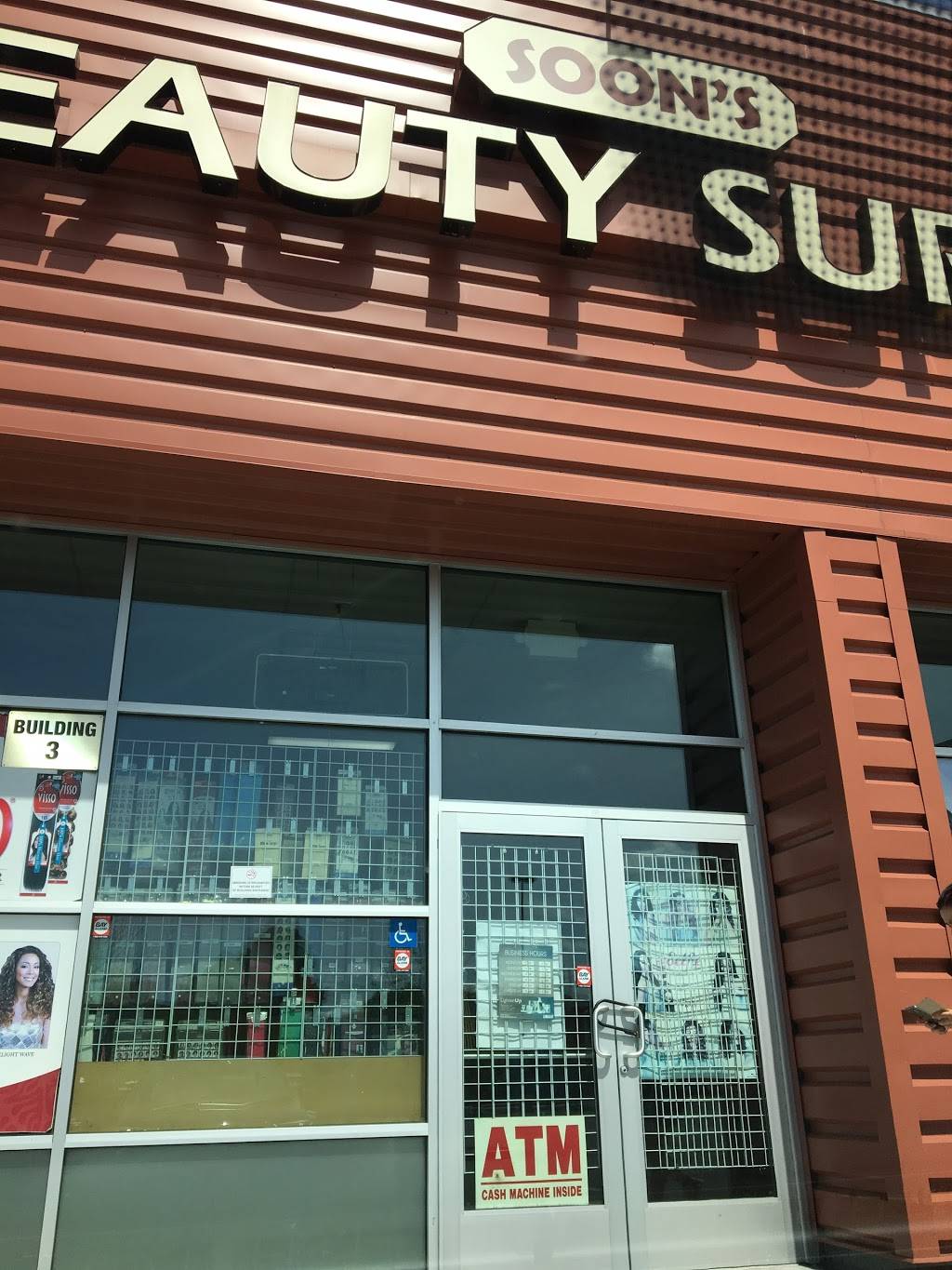 Soon Beauty Supply | 10700 MacArthur Blvd # 3C, Oakland, CA 94605, USA | Phone: (510) 568-6299