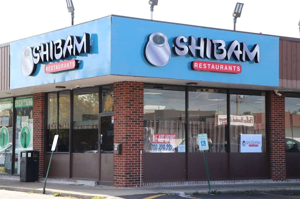 Shibam Restaurant - South | 9052 S Harlem Ave, Bridgeview, IL 60455 | Phone: (708) 599-1112