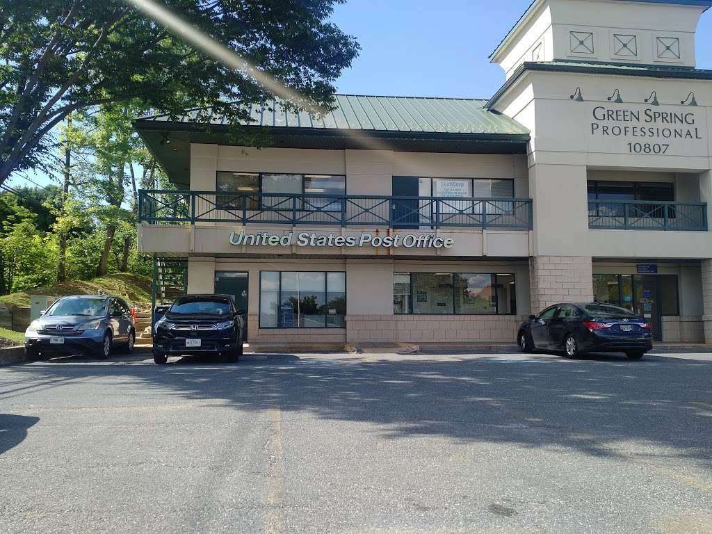 Brooklandville Post Office | Lutherville-Timonium, MD 21093, USA