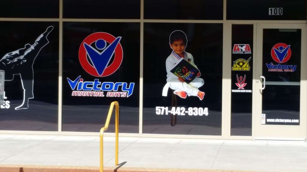 Victory Martial Arts | 1600 Village Market Blvd SE #100, Leesburg, VA 20175, USA | Phone: (571) 442-8304