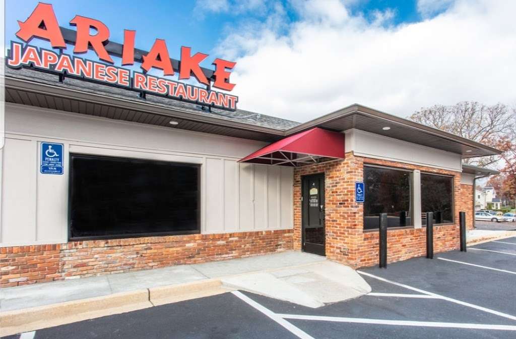 Ariake Japanese Restaurant | 8708 Little River Turnpike, Fairfax, VA 22031, USA | Phone: (703) 323-9006