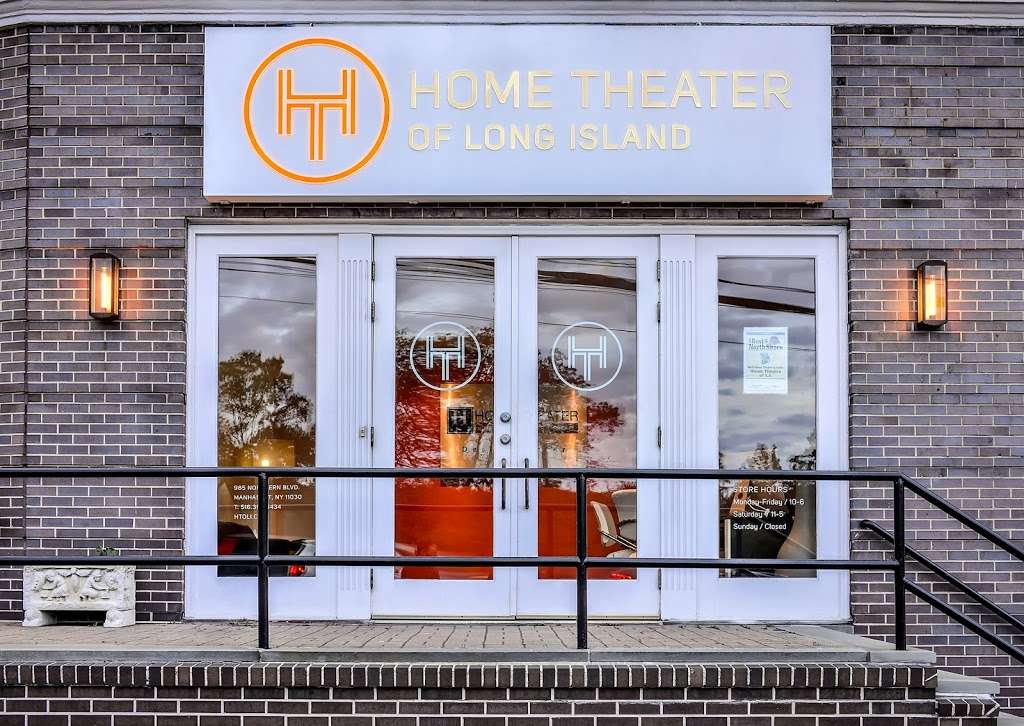 Home Theater of Long Island | 985 Northern Blvd, Manhasset, NY 11030, USA | Phone: (516) 365-4434