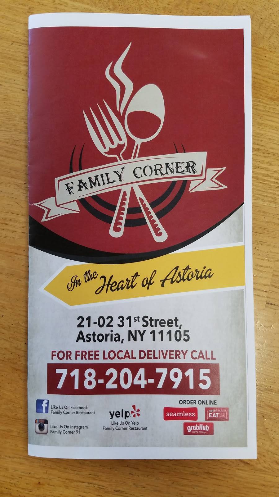 Family Corner | Photo 6 of 7 | Address: 2102 31st St, Queens, NY 11105, USA | Phone: (718) 204-7915