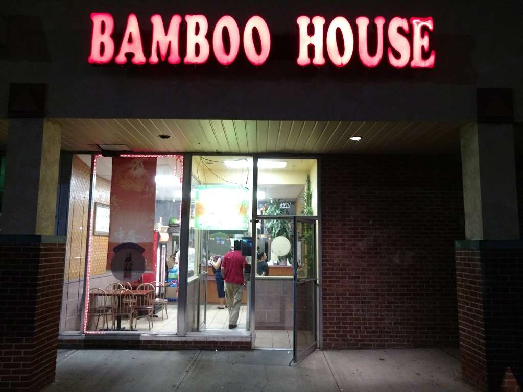 Bamboo House | 310 Inman Ave, Colonia, NJ 07067 | Phone: (732) 574-3665