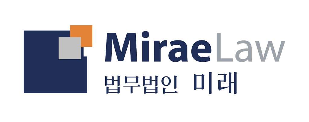 Mirae Law | 1701 Golf Rd Suite 1-1106, Rolling Meadows, IL 60008 | Phone: (847) 297-0009