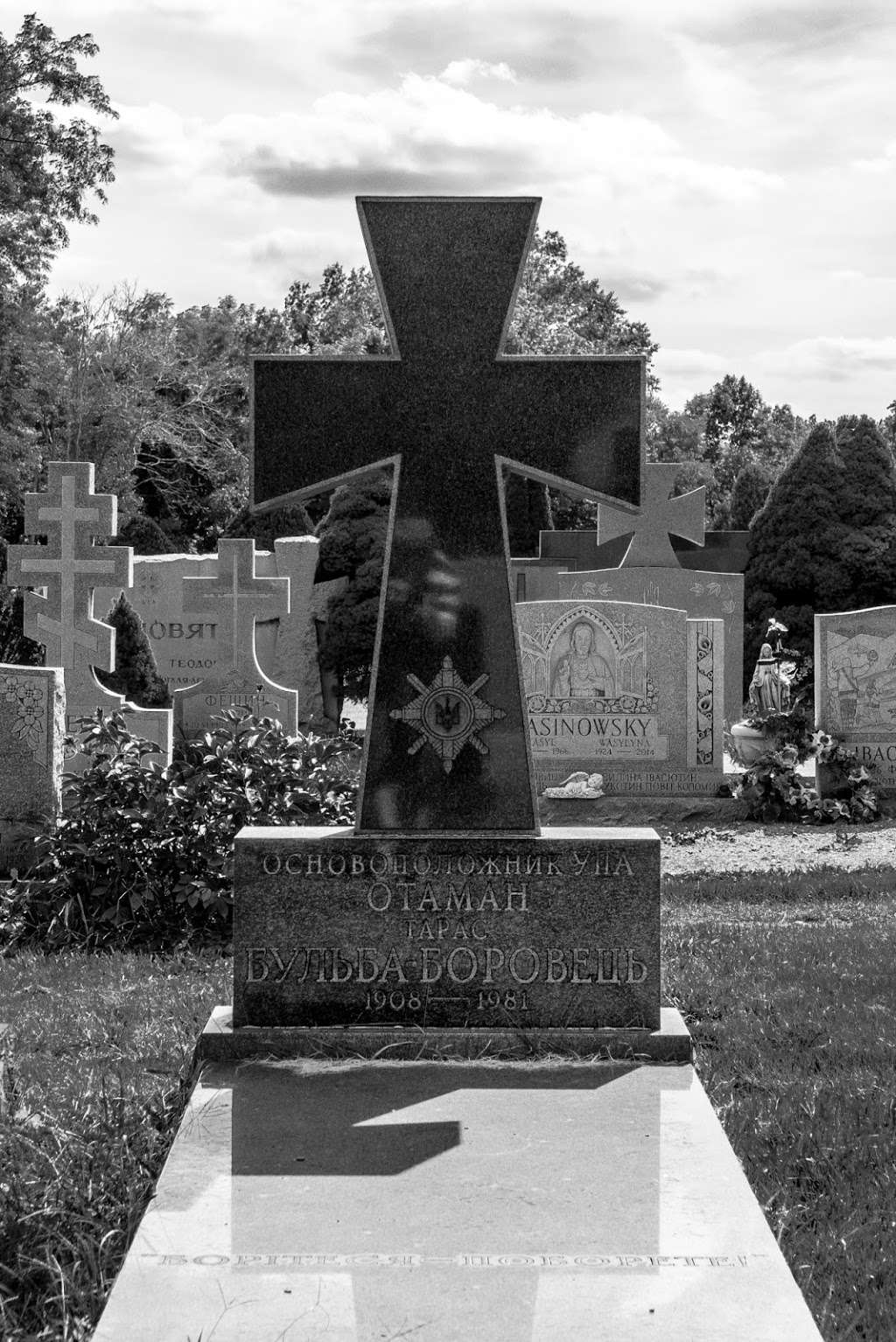 St Andrews Ukrainian Cemetery | 280 Main St, South Bound Brook, NJ 08880, USA | Phone: (732) 356-0090