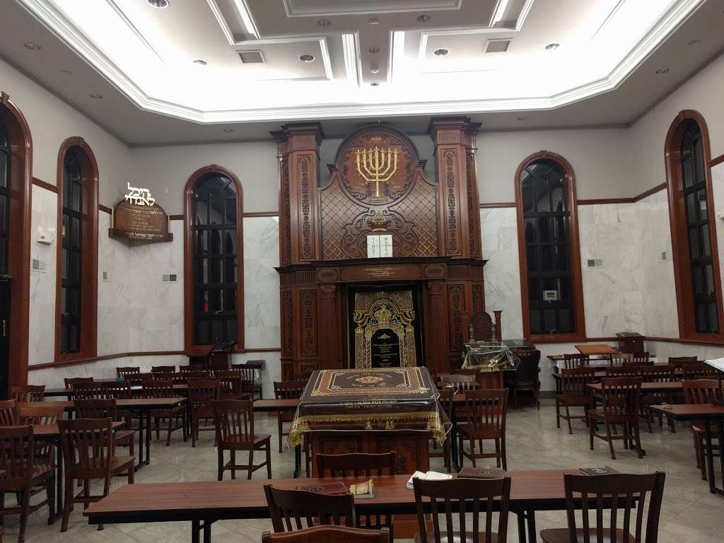 Bais Medrash Bobov | 675 E Kennedy Blvd, Lakewood, NJ 08701