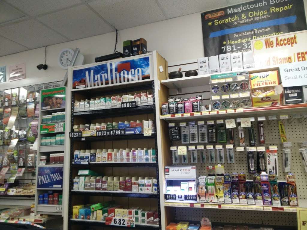 Convenience Mart | 779 S Franklin St, Holbrook, MA 02343, USA | Phone: (781) 961-0851 Convenience Mart | 779 S Franklin St, Holbrook, MA 02343, USA | Phone: (781) 961-0851