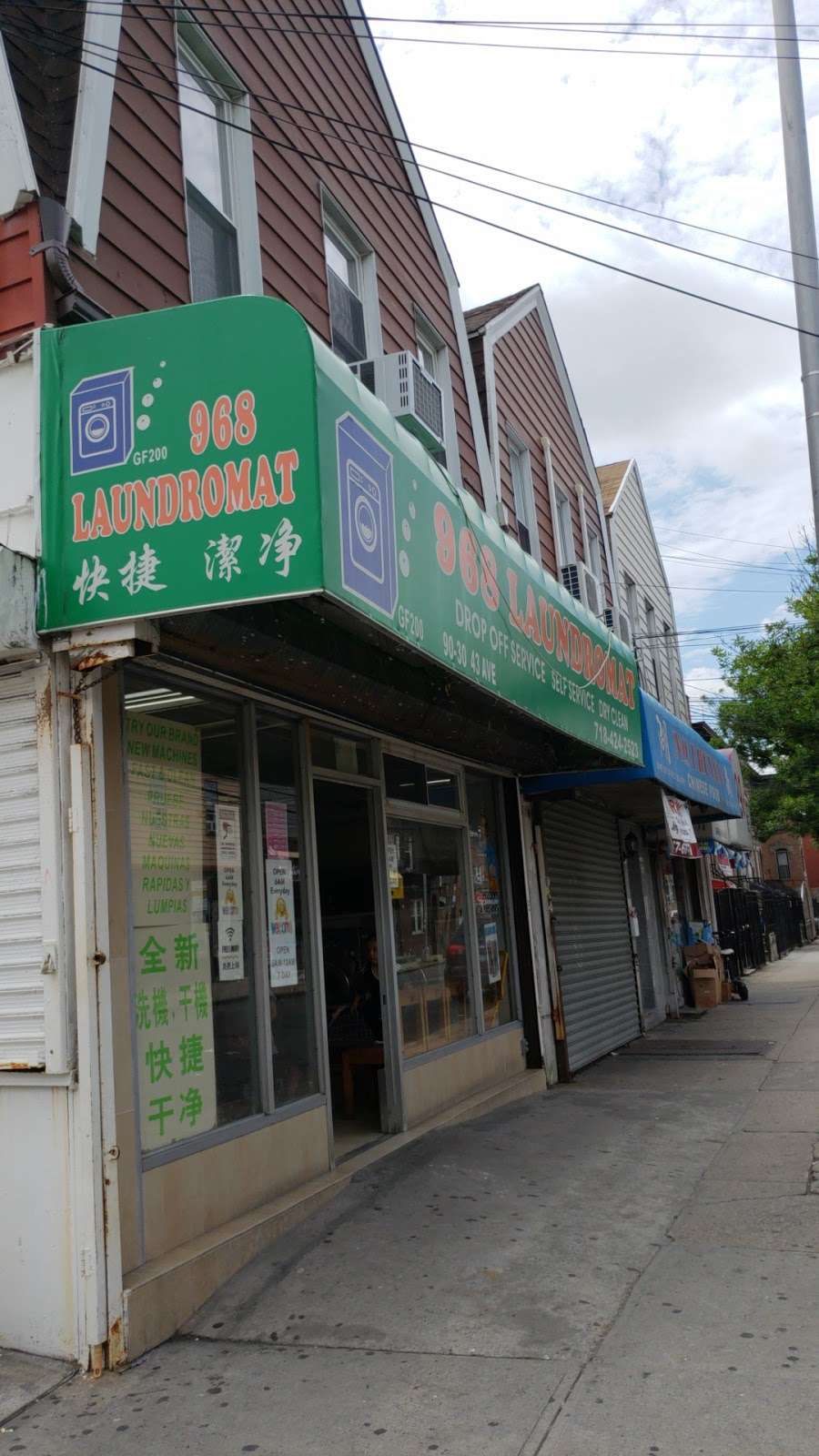 968 Laundromat | 90-30 43rd Avenue, Queens, NY 11373, USA | Phone: (347) 841-4677