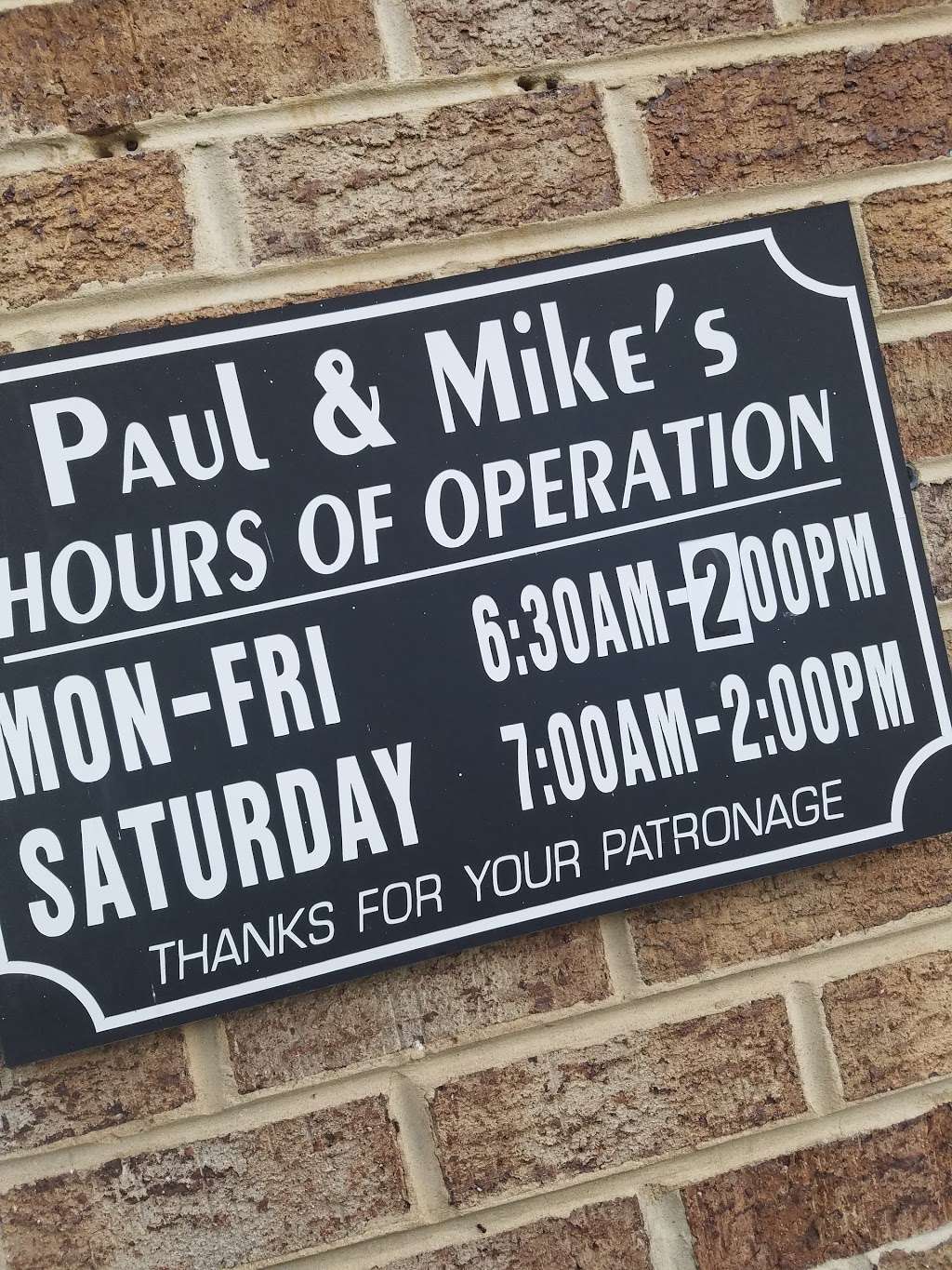 Paul N Mike | 7432 Old Alexandria Ferry Rd, Clinton, MD 20735, USA | Phone: (301) 856-2920