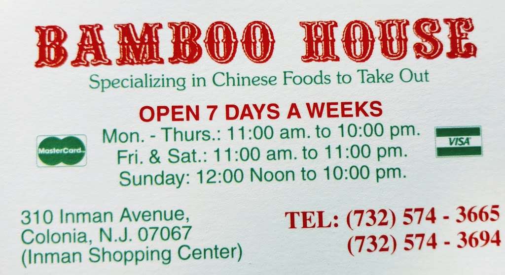 Bamboo House | 310 Inman Ave, Colonia, NJ 07067, USA | Phone: (732) 574-3665