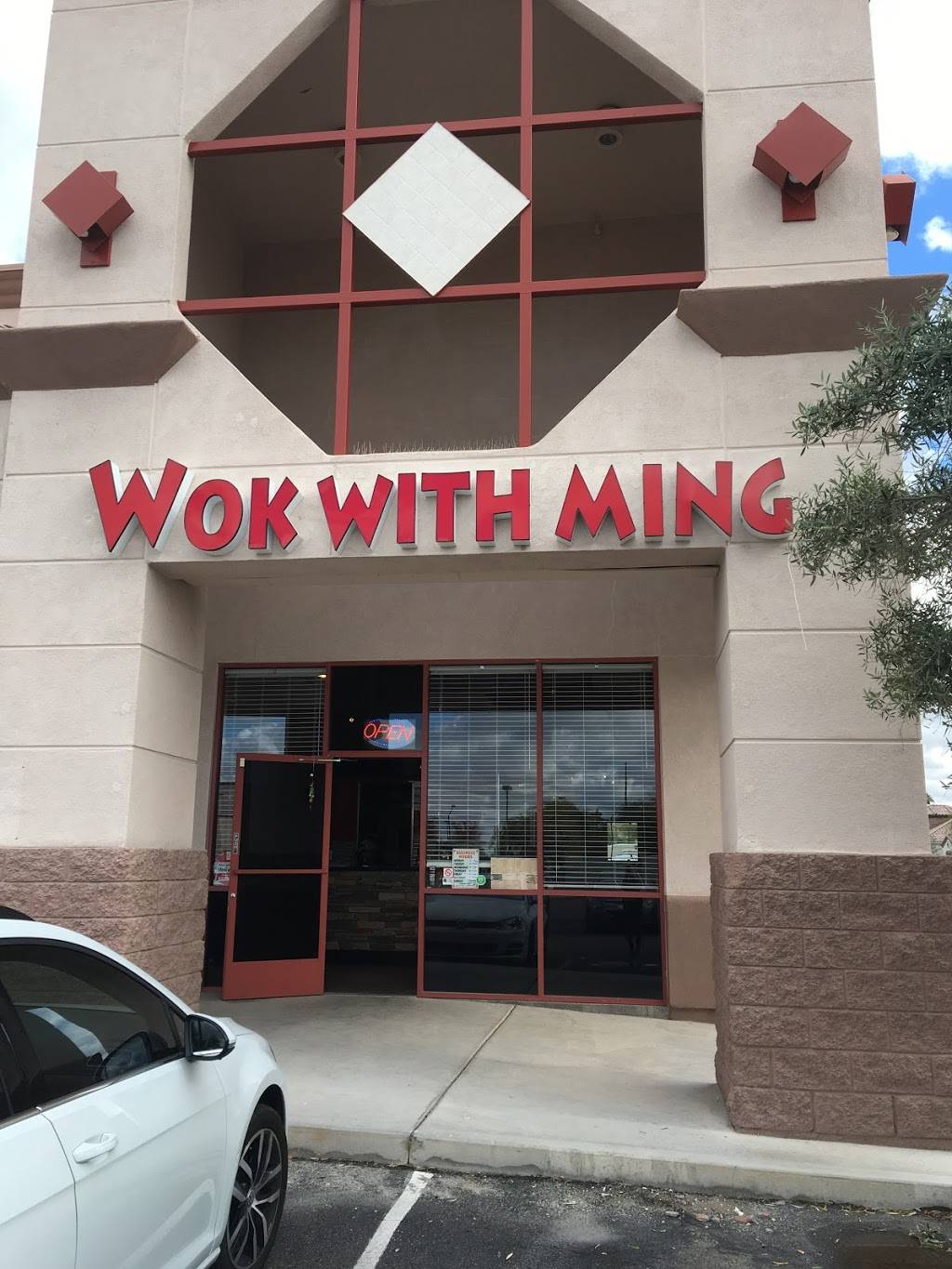 Wok with Ming | 825 S Cooper Rd ste b-1, Gilbert, AZ 85233, USA | Phone: (480) 821-2083