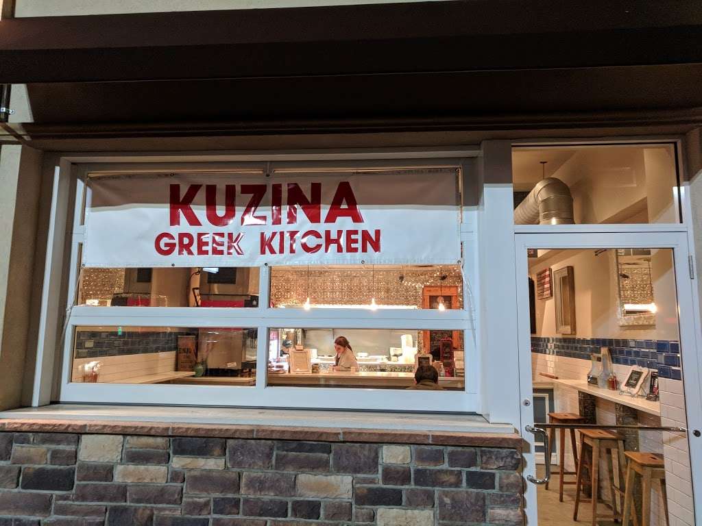 Kuzina | 895 Huguenot Ave, Staten Island, NY 10312 | Phone: (718) 227-2700