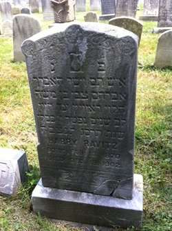 Har Jehuda Cemetery | 8400 Lansdowne Ave, Upper Darby, PA 19082, USA | Phone: (610) 789-2104