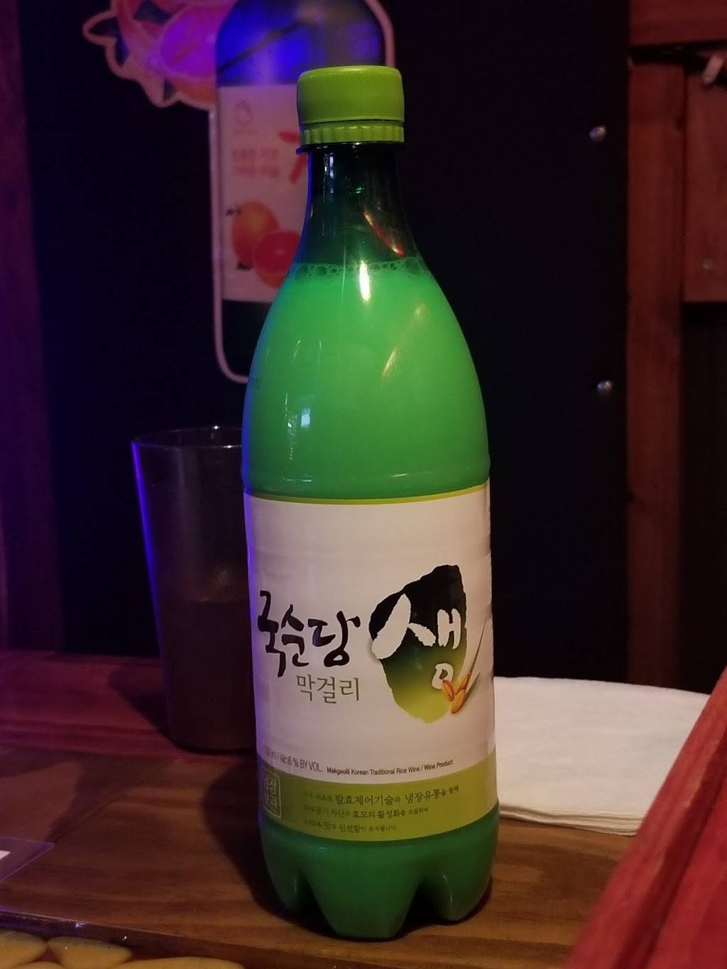 Duri Pocha 두리포차 | 441 Broad Ave, Ridgefield, NJ 07657, USA | Phone: (201) 840-7401