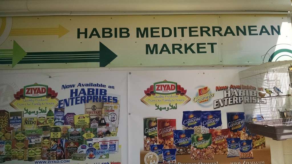 Habib International Market | 7701 Baltimore Annapolis Blvd, Glen Burnie, MD 21060, USA | Phone: (410) 760-7500