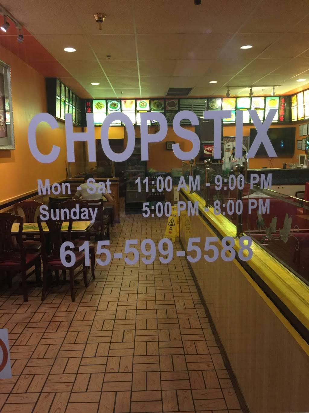 Chopstix Chinese Restaurant | 1441 New Hwy 96 W, Franklin, TN 37064, USA | Phone: (615) 599-5588
