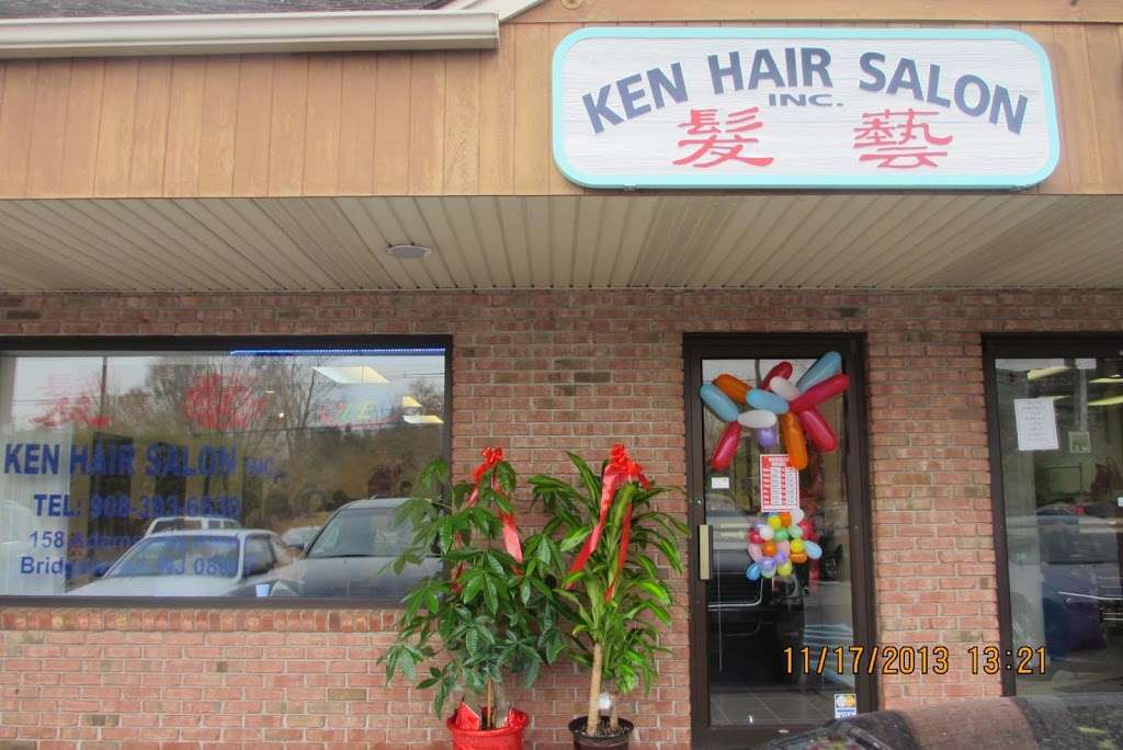 Ken Hair Salon Inc 发艺 | 158 Adamsville Rd N, Bridgewater, NJ 08807, USA | Phone: (908) 393-6630