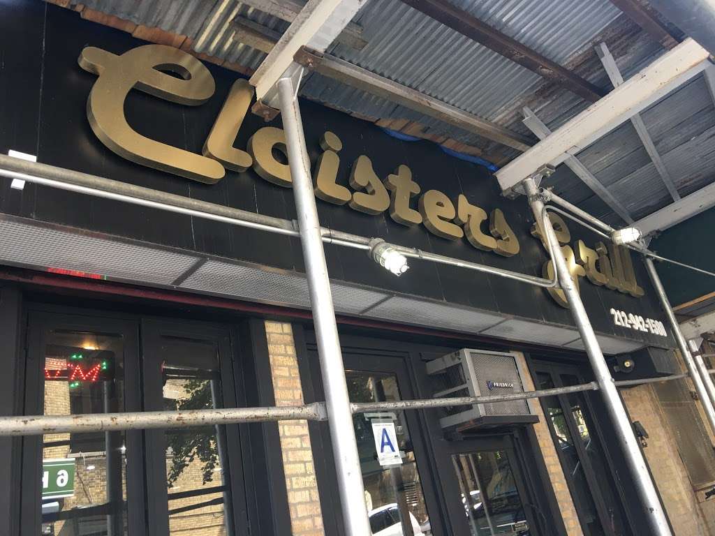 Cloister Grill | 7 Henshaw St, New York, NY 10034 | Phone: (212) 942-1580