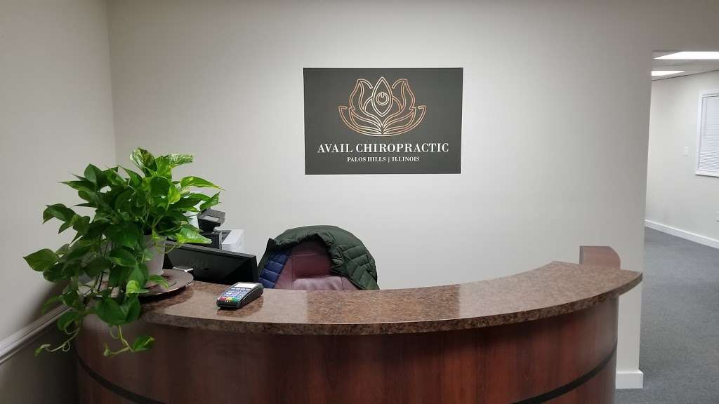Avail Chiropractic| Neck Pain Back Pain Specialists| Palos Hills | 10661 S Roberts Rd Suite #103, Palos Hills, IL 60465, USA | Phone: (708) 671-8833