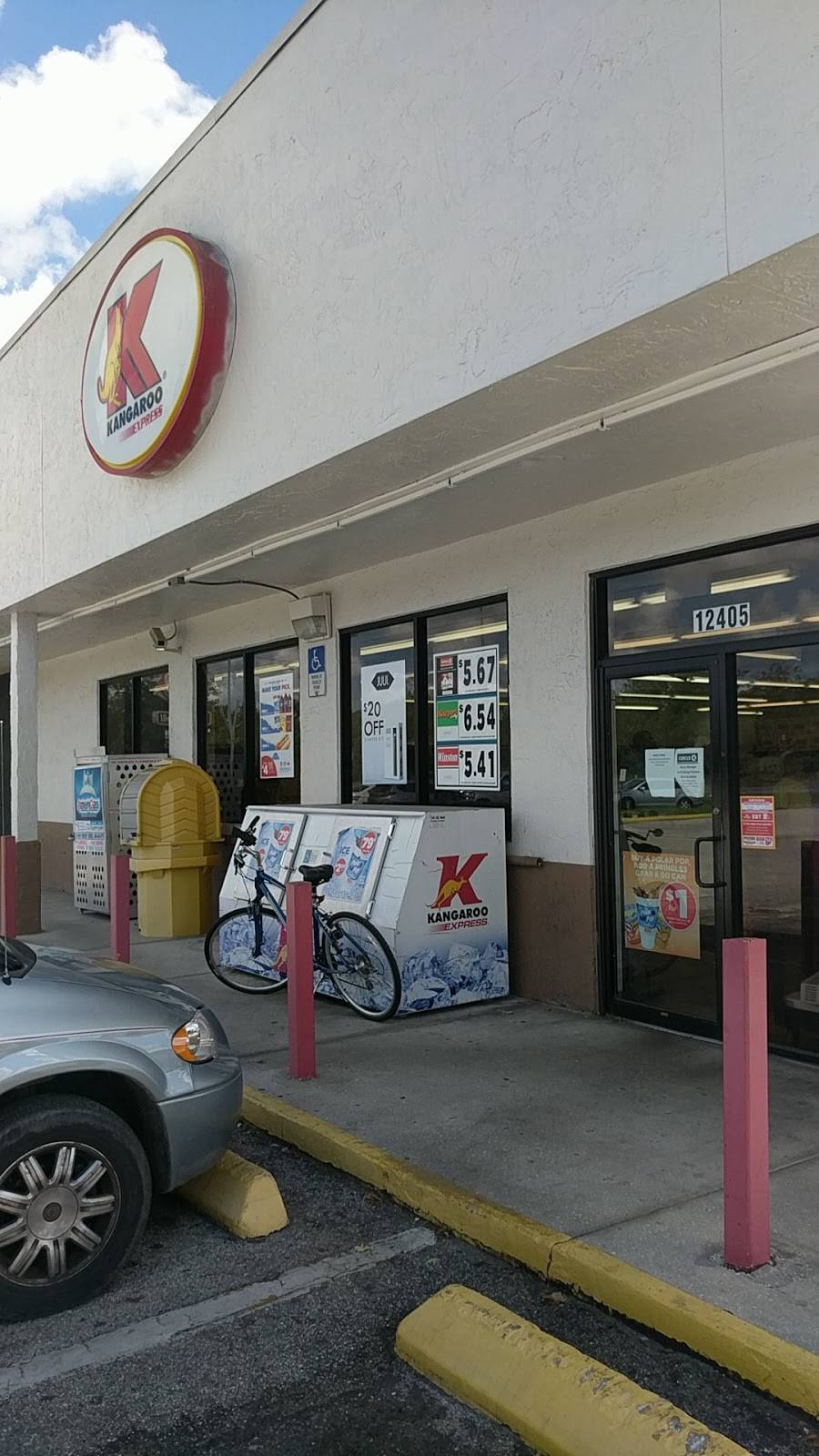 Circle K | 12405 N Main St Ste #5, Jacksonville, FL 32218, USA | Phone: (904) 757-3072