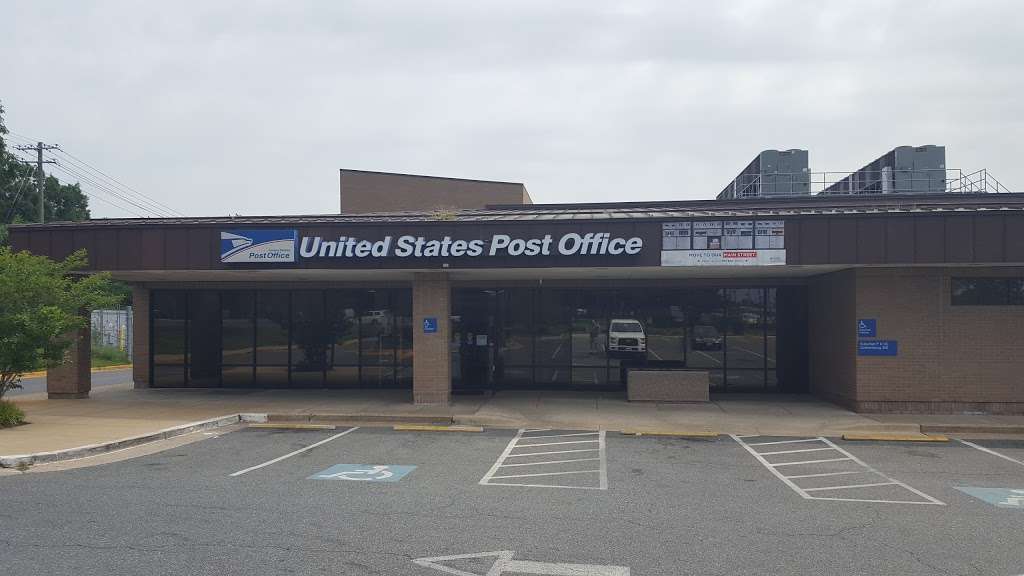 United States Postal Service | 16501 Shady Grove Rd, Gaithersburg, MD 20898, USA | Phone: (800) 275-8777