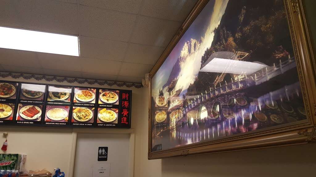 China Park | 7120 Cypress Gardens Blvd, Winter Haven, FL 33884, USA | Phone: (863) 875-1826